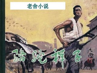 日韩国产伊甸园