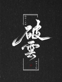 来个网站大家懂得的